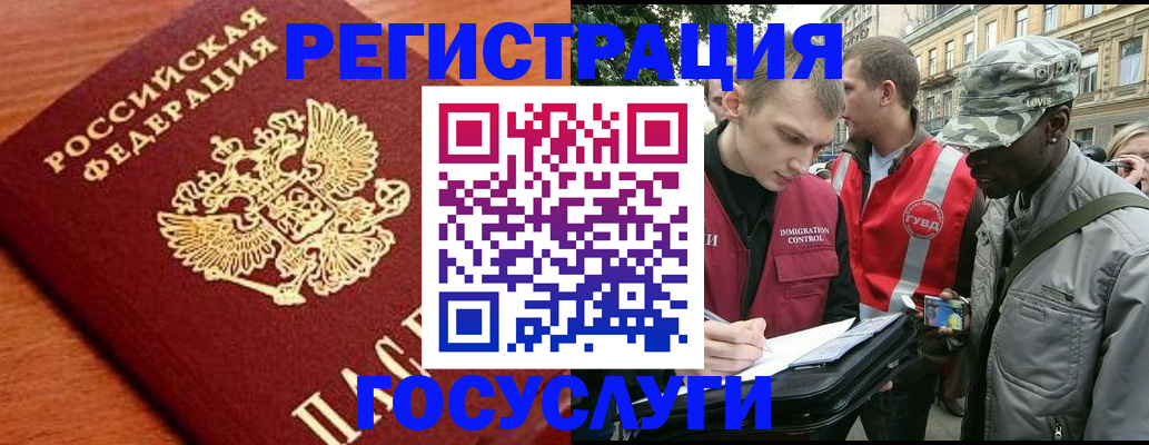 форма 3 в Южно-Сухокумске